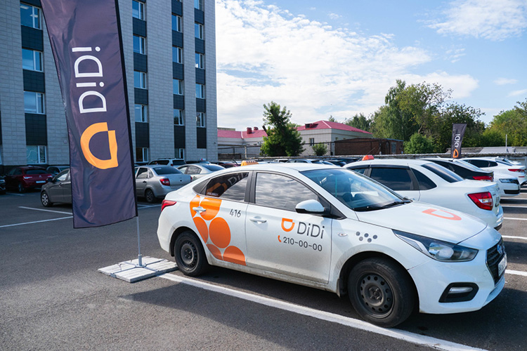 Вслед за «Яндексом» сразу на 3% комиссию увеличил агрегатор такси DiDi, принадлежащий китайской компании Didi Chuxing — с 12% до 15%