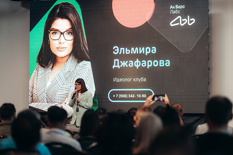 Эльмира Джафарова: «Моя мечта — „раскачать“ предпринимательское сообщество Татарстана не через призму навязывания стратегий и популизма, а за счет предметного диалога»