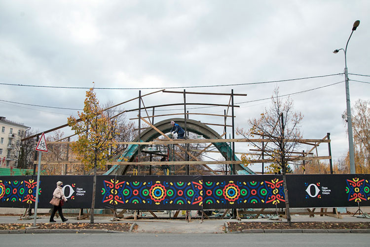 Парк «Черное озеро» — объект культурного наследия регионального значения. Последние несколько лет в парке продолжается реконструкция