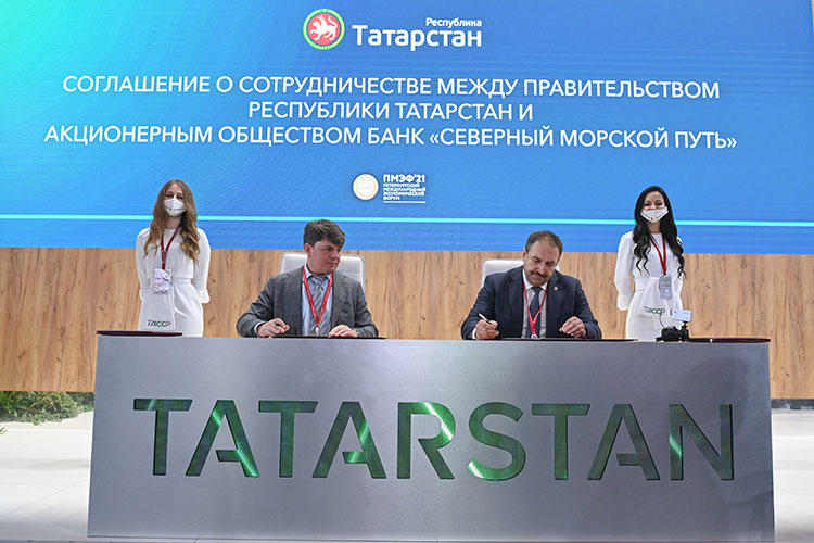 Татарстану второй день форума принес ряд соглашений и переговоров