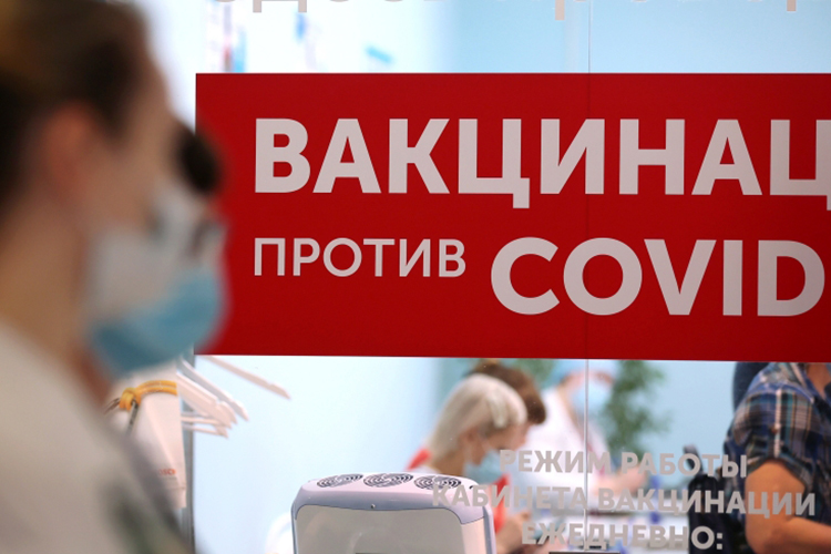 «Почему Россия провалила добровольную вакцинацию? Нет фундаментального доверия к власти»