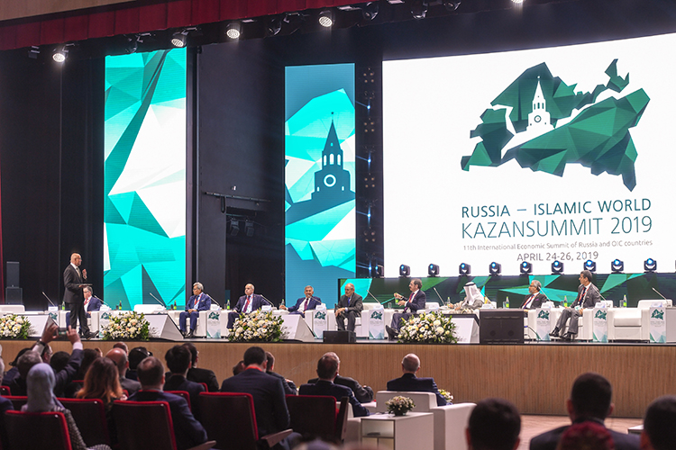 В прошлом году KazanSummit не проходил из-за пандемии, так что АИР РТ вложило всю нерастраченную энергию в саммит-2021