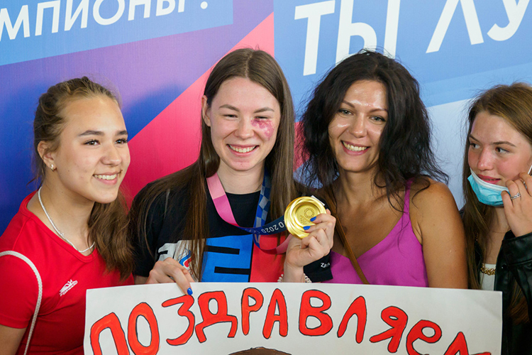 Стоило Марте выиграть «золото», отвечающие за спорт высших достижений в Татарстане люди выдохнули. Даже одной золотой медали хватает, что признать Олимпиаду успешной для региона