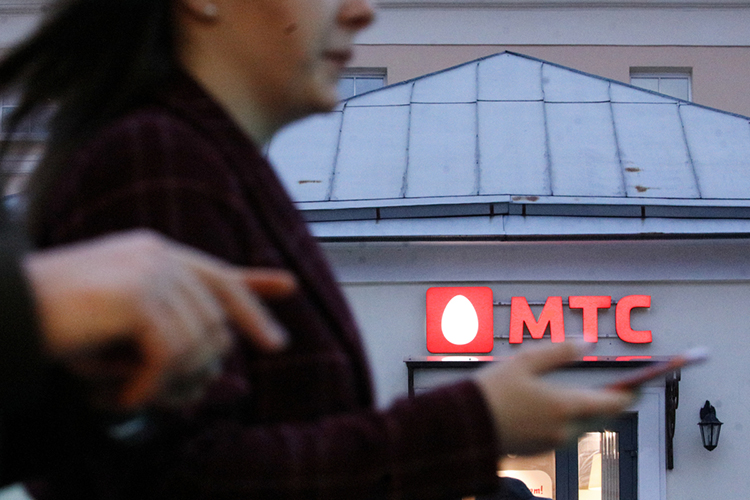 МТС — первый телеком-провайдер в республике, поскольку имеет больше 2,7 млн абонентов связи и 2,5 тыс. базовых станций LTE. А инвестиции на 2020–2021 год составляют 2,5 млрд рублей