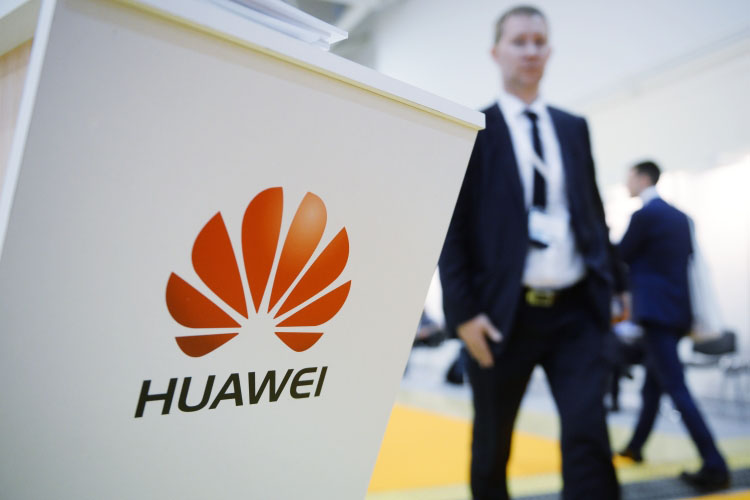 Компания Huawei  решила открыть в Татарстане свой центр разработок