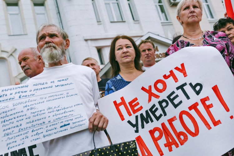 «К власти пришла золотая молодежь, которая не понимает, что будет старость»