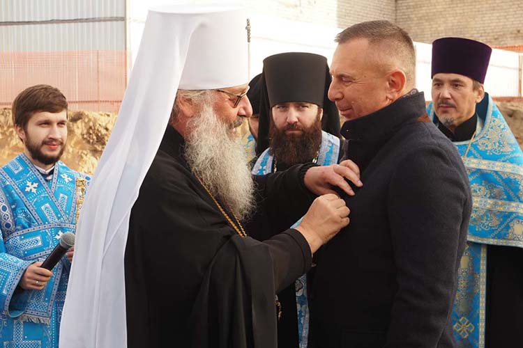 «Пусть благословение Божие пребывает над этим святым местом»