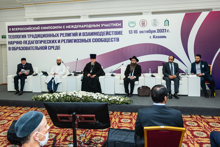 На минувшей неделе Казань без всякого преувеличения стала центром мировой теологической мысли