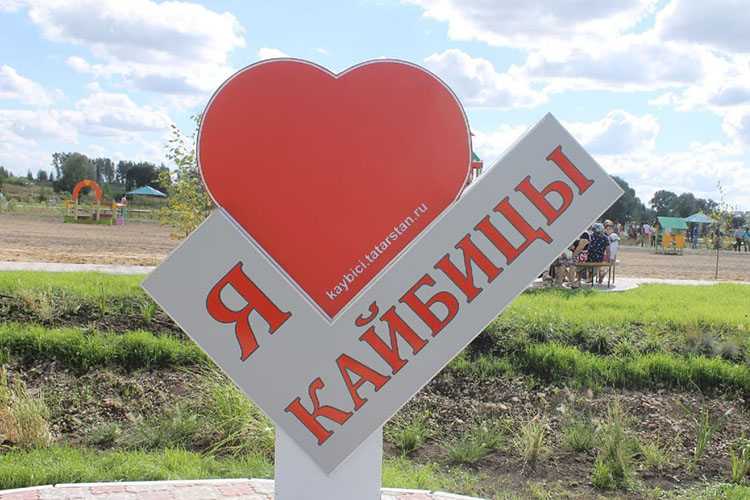 Из 140 км дороги М12, которые проходят по территории нашей республики, 60 километров приходится на Кайбицкий район!