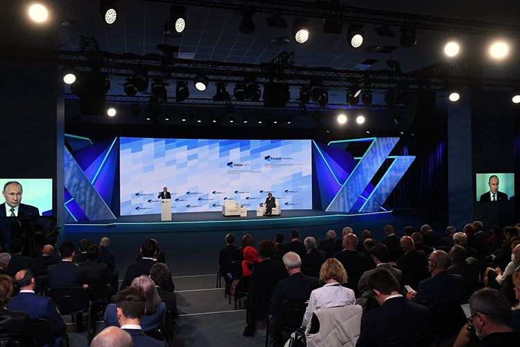 Накануне Владимир Путин выступил на пленарной сессии дискуссионного клуба «Валдай»