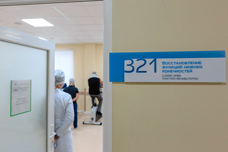 «В Татарстане довольно серьезная сеть санаторных учреждений»