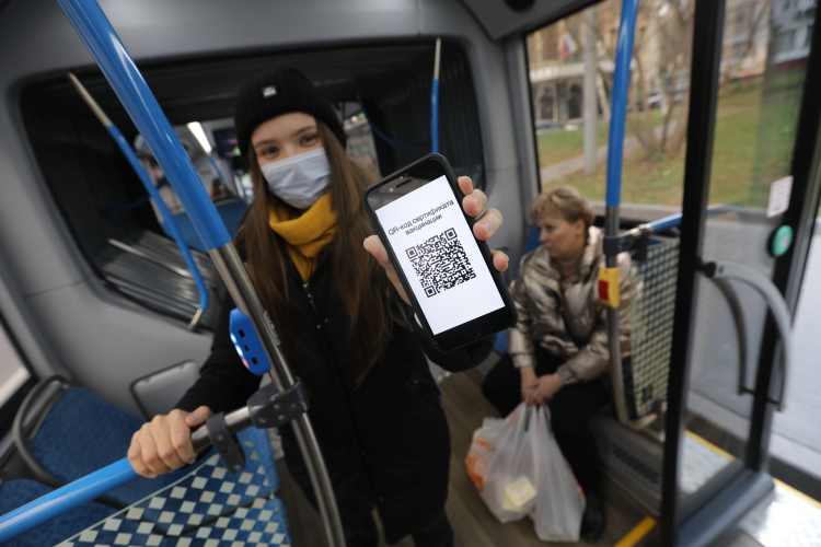 Правила проверки QR-кодов в общественном транспорте сейчас разрабатываются