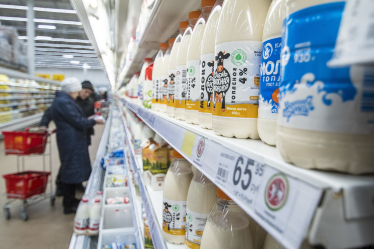 Цены на сырое молоко, как известно, сильно лихорадило в 2020 году, спрос на молочную продукцию из-за пандемии снизился, а себестоимость ее производства резко выросла
