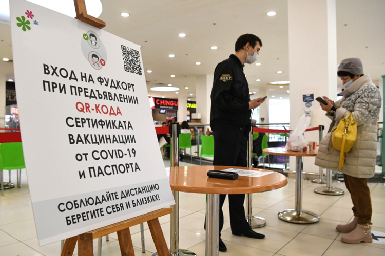 Посещаемость ТЦ и выручка упадет на 50%, прогнозируют в Российском совете торговых центров