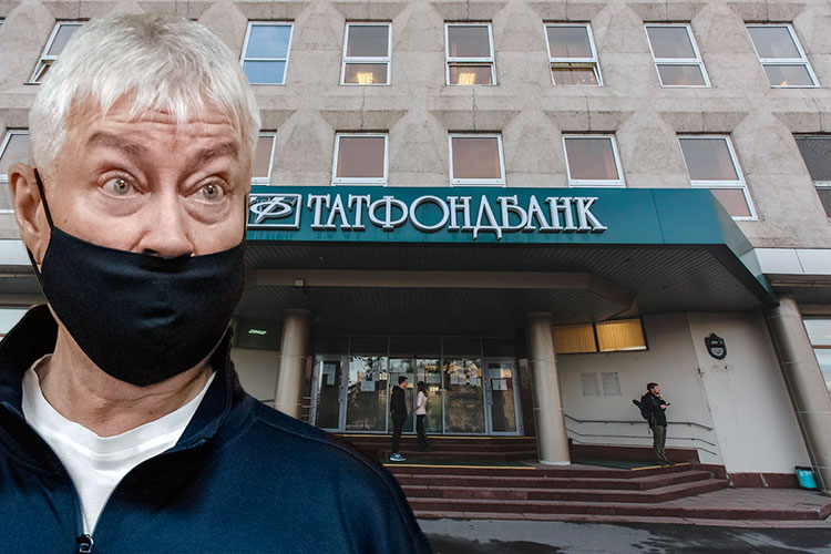 «Может, сдадим в аренду какому-нибудь банку»: штаб-квартира ТФБ продана за четверть миллиарда