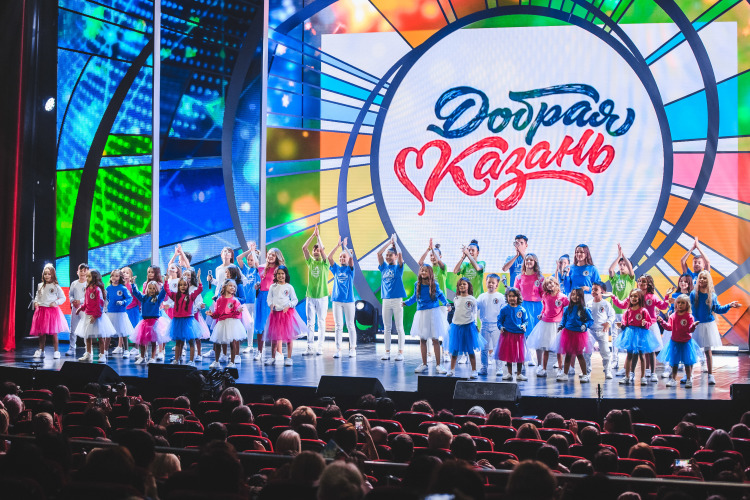 В фестивале «Добрая волна–2021» участвовали 2,5 тыс. российских детей и подростков, суперфинал для 113 человек пройдет 4 декабря в культурном центре «Московский». Татарстан представят 13 участников
