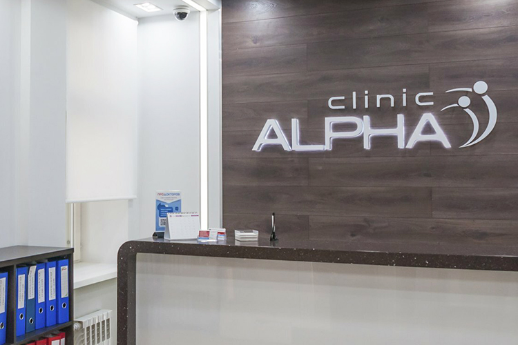 О чем молчат мужчины?