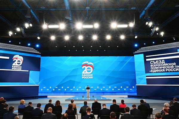 Дмитрий Медведев: «В отличие от оппонентов, «Единая Россия» не объявила локдаун!»
