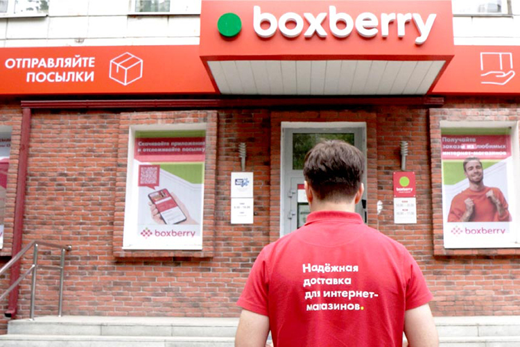 Весной этого года Boxberry запустила услугу доставки в страны СНГ и активно поддерживает татарских предпринимателей, готовых осваивать это направление