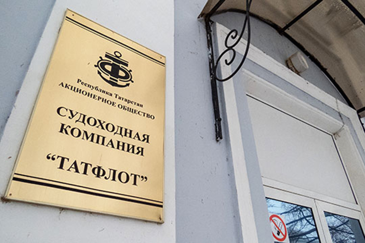 «Титаник» в Лесной гавани: с «Татфлота» возьмут 22 миллиона за утонувший «омик»
