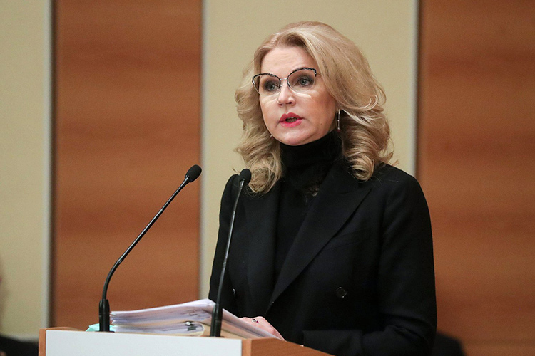 Татьяна Голикова: «Для граждан, которые имеют положительные тесты после 1 января 2021 года, но им не был поставлен диагноз в медицинском учреждении, будет предложено пройти тест»