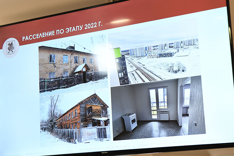 К концу 2021 года из 33 аварийных домов Казани, получивших этот статус до 2017 года, уже переселили 733 человека, на очереди еще 681 «аварийщик»