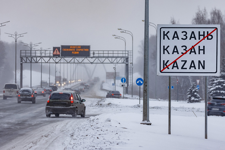 Выезд из Казани по трассе Р239 расширят до 6-ти полос