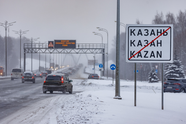 В этом году Казань победила в федеральном проекте «Мой город — без опасностей», а ООН зарегистрировала Казань как первый в РФ центр устойчивости к бедствиям