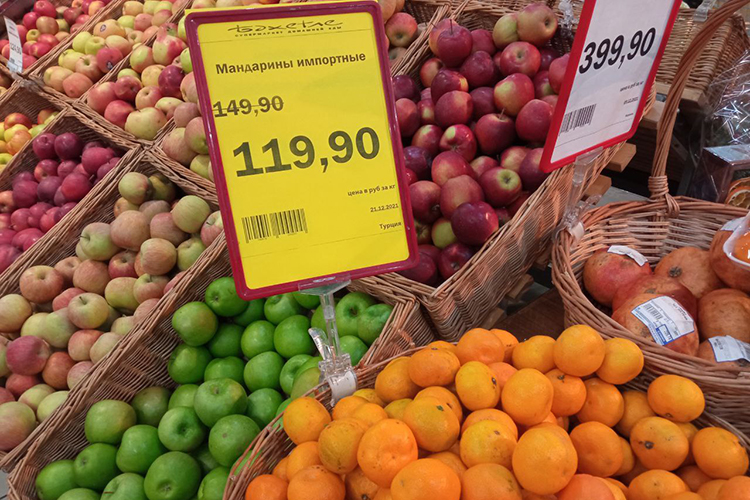 В «Бэхетле» самые доступные мандарины — турецкие, по акции кг можно купить за 119,9 рубля вместо 149,9
