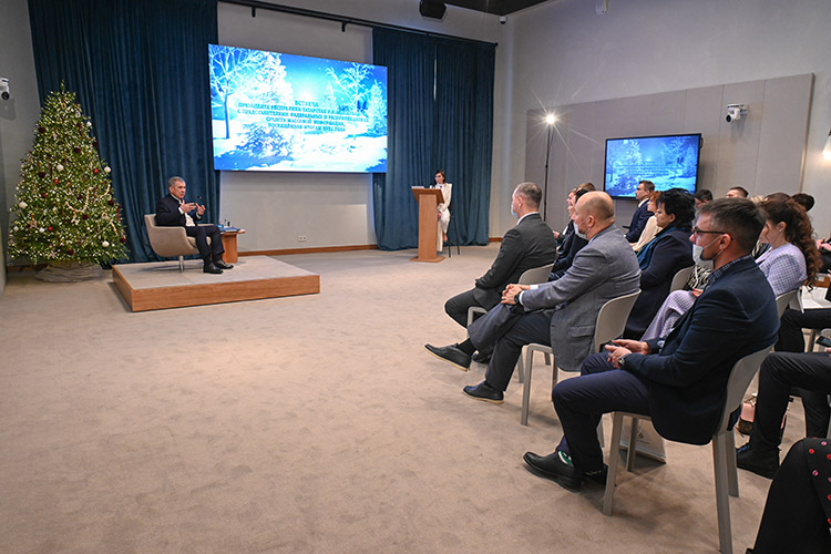 Рустам Минниханов  провел пресс-конференцию, посвященной итогам уходящего 2021 года