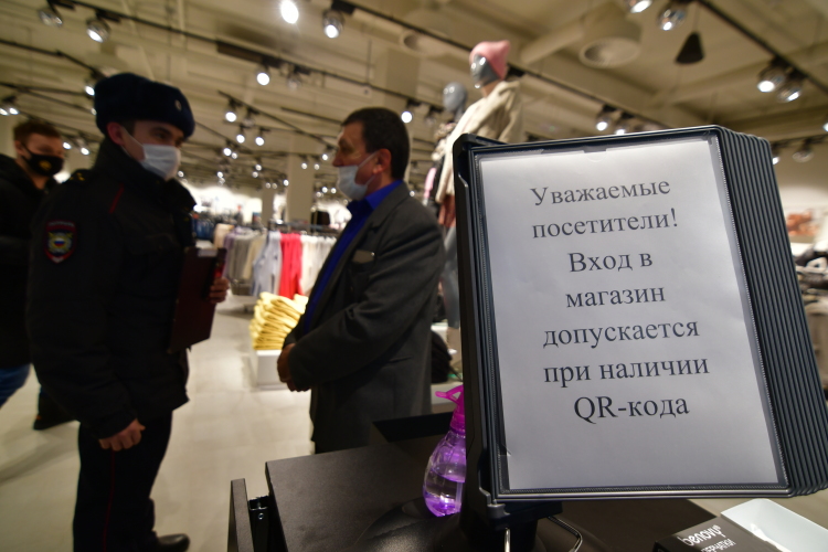 Коронавирусные ограничения, в том числе и QR-коды в Татарстане продолжат действовать