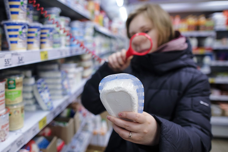 Экономика-2021: сдача активов «варягам», продукты дороже, но нефть радует