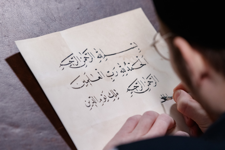 «Когда я говорю, что основу Корана составляют знания об окружающей нас Реальности и путей достижения успеха в ней, многие недоумевают»