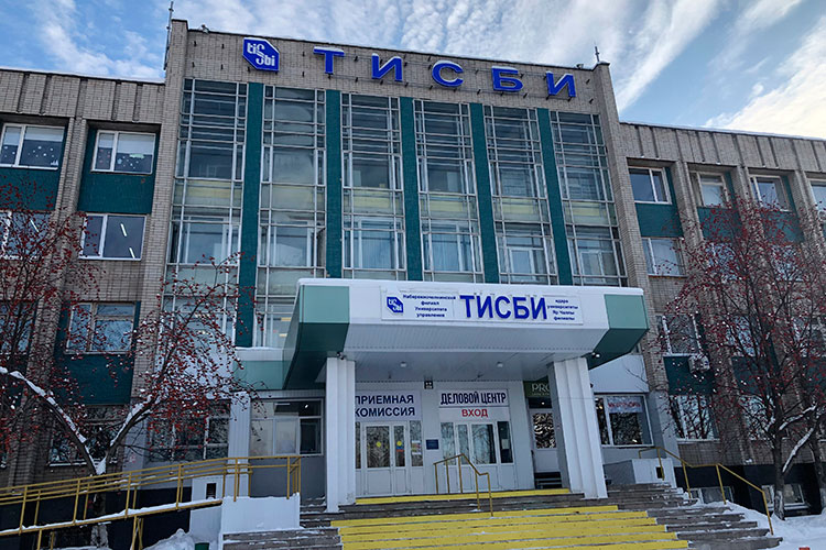 Неожиданная новость пришла накануне из Набережных Челнов: директор местного филиала ТИСБИ Раис Назипов ушел в отставку —  по собственному желанию