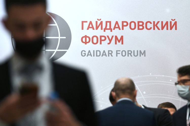 Гайдаровский форум в Москве открылся сегодня сессией про российскую систему здравоохранения