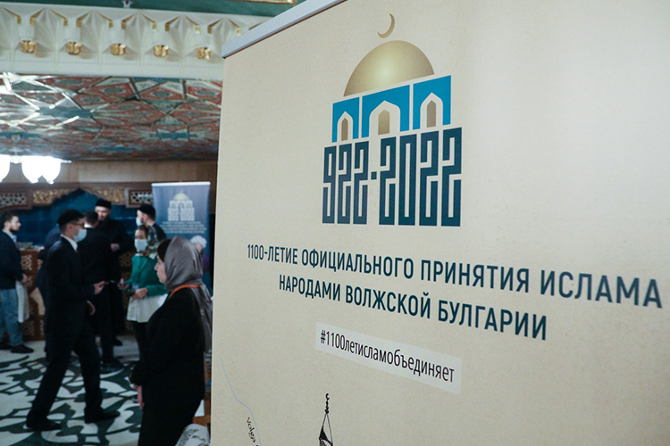 Предстоящее 1100-летие принятия ислама Волжской Булгарией, к сожалению, превращается в яблоко раздора для российской уммы