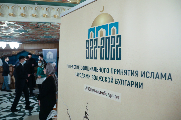 «В Москве же мы торжественно объявили о старте целого года 1100-летия, в рамках которого пройдут все торжественные мероприятия»