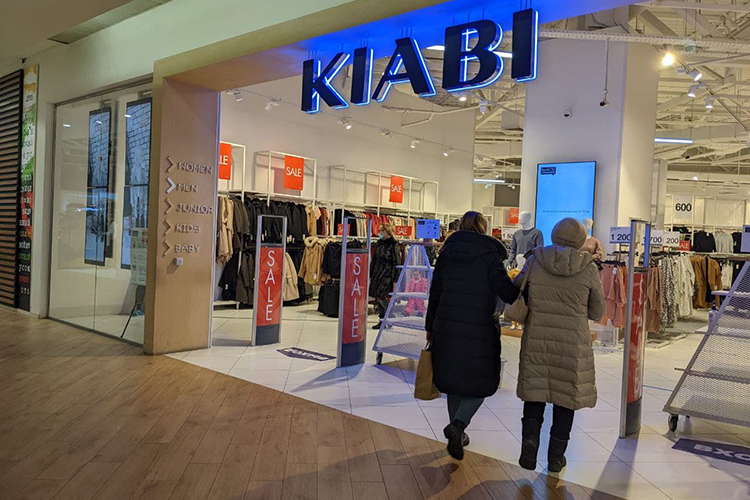 Французская сеть магазинов одежды, обуви и аксессуаров Kiabi уходит с российского рынка. Одна из точек сейчас работает в казанском ТЦ «Парк Хаус»