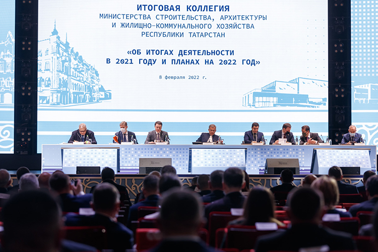 Накануне итоги 2021 года подвел на «Казан Экспо» стройкомплекс Татарстана