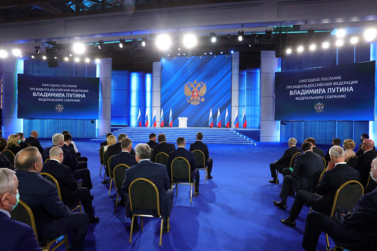 На этой неделе в Телеграме активно обсуждали, когда же все-таки Владимир Путин выступит с посланием Федеральному Собранию