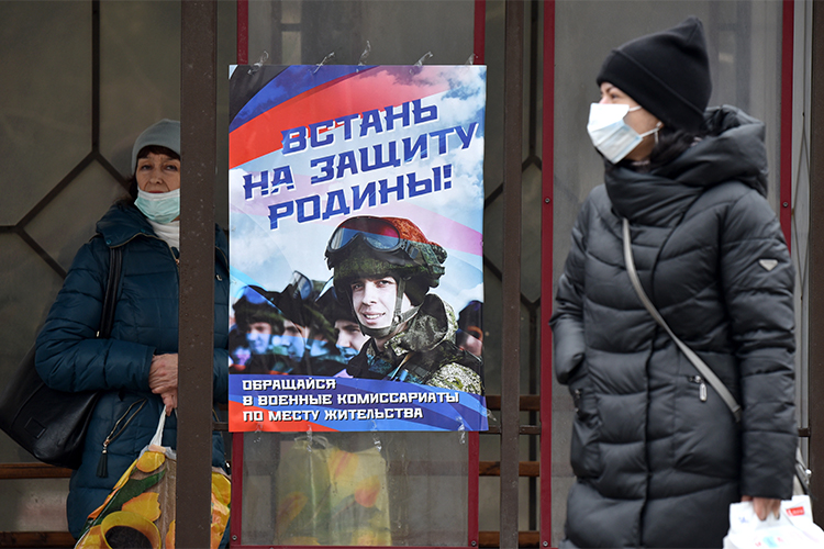 «Путину придется работать c предательской элитой. Они пришибленные, они получили по мозгам!»