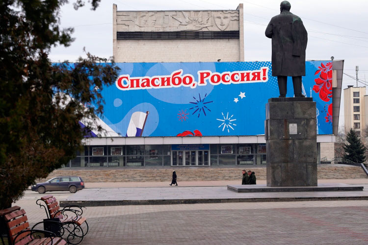 Памятник В. И. Ленину в Луганске
