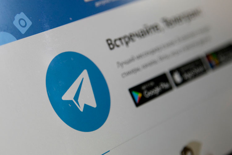 «Телеграм» «не истаграмный, а «ВКонтакте» не подготовлен, у него неудобный интерфейс»