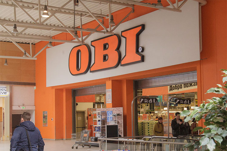 В Казани, и еще в ряде российских регионов, гипермаркет OBI продолжает работать в обычном режиме. Однако, его сайт по каким-то причинам недоступен