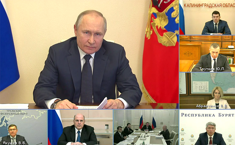 Накануне президент РФ Владимир Путин провел большое совещание о мерах социально-экономической поддержки регионов