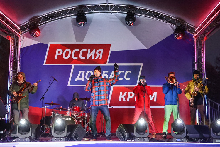 Вишенкой на торте всего мероприятия стало выступление ВИА «Волга-Волга»