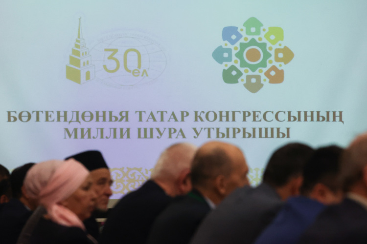 «У нас с Всемирным конгрессом татар есть связь, они знают о нас, приглашения бывают и прочее, буквально в этом году звали…»