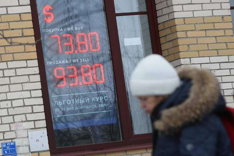 «Доллар ничем не обеспечен, но вдруг выясняется, что рубль очень даже обеспечен. И вот это меняет правила игры»