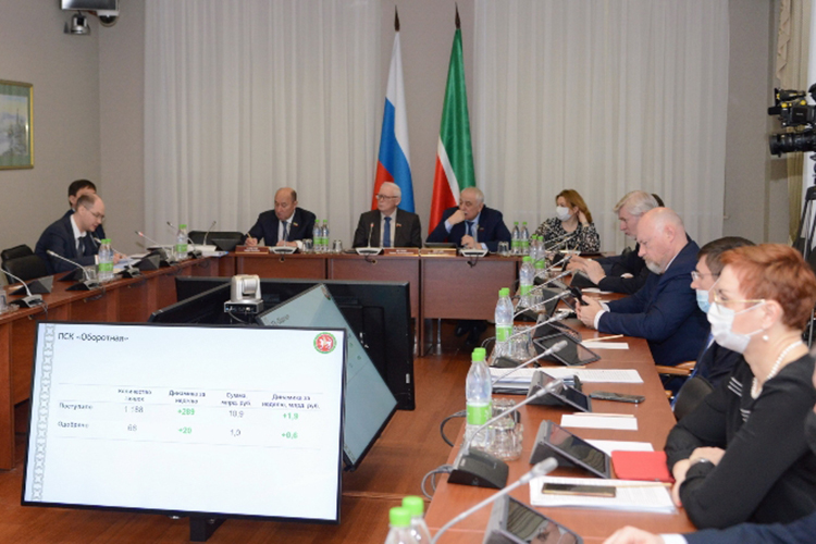 В Госсовете Татарстана накануне прошло заседание комитетов по бюджету и по экономике