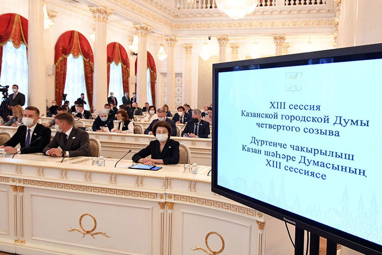 Сегодня на XIII сессии Казгордумы муниципальные депутаты погрузились в проблемы стройки